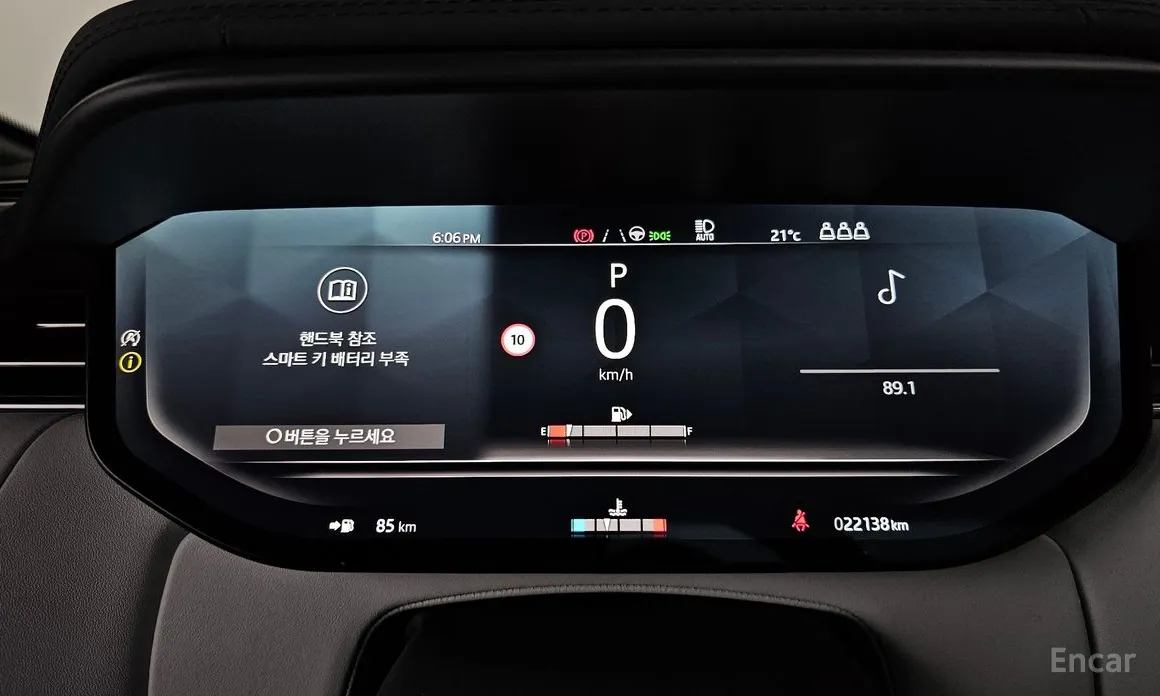 Land Rover Range Rover Sport 2022 D300 HSE Dynamic