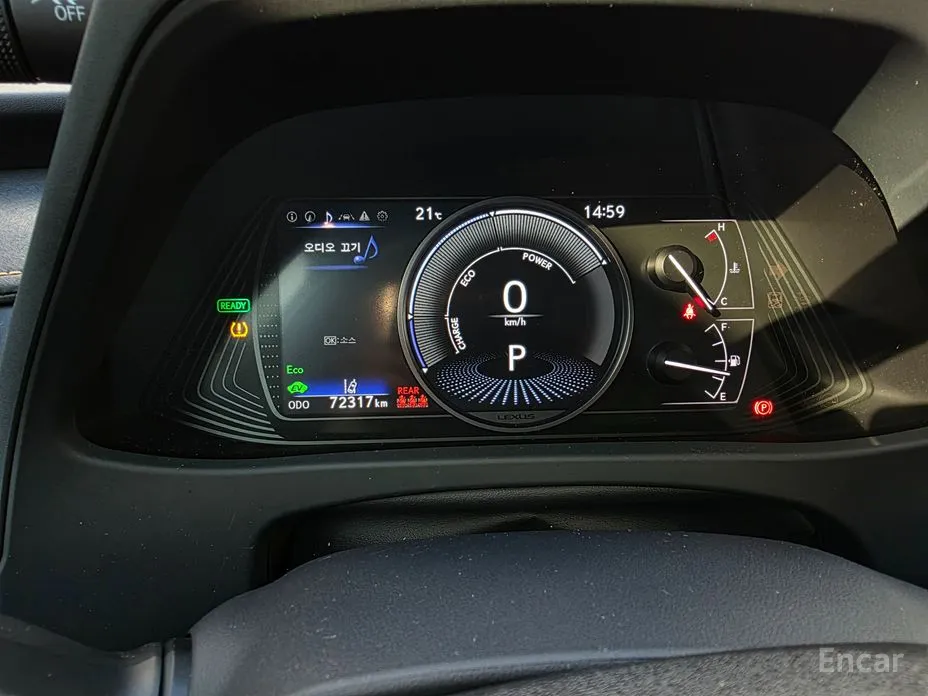 Lexus UX 2019 2.0 2WD