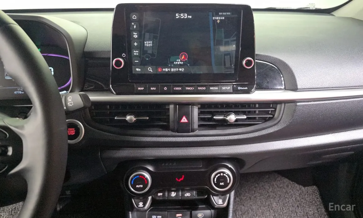 Kia Morning 2023 Signiture