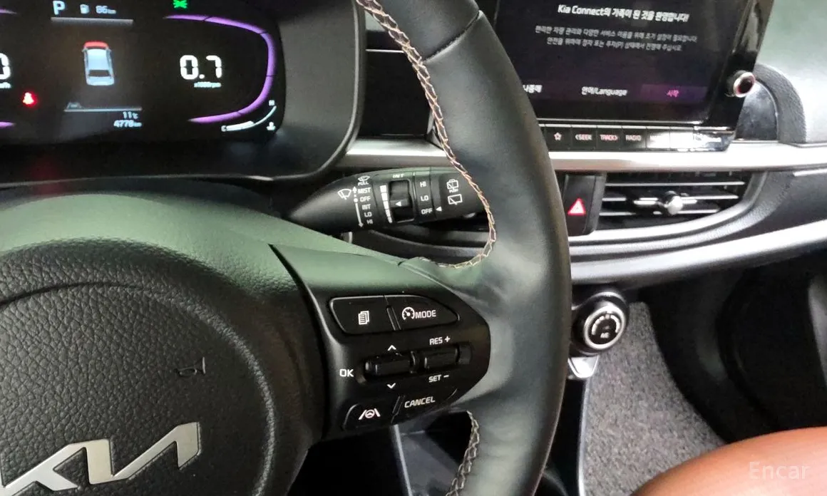 Kia Morning 2023 Signiture