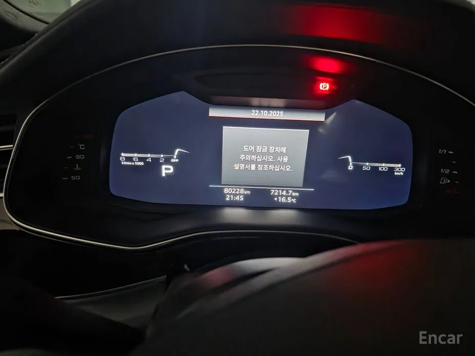 Audi Q8 2018 55 TFSI Quattro Premium