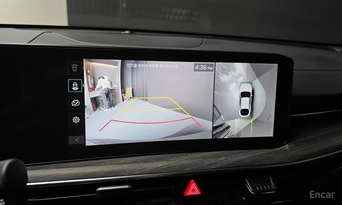 Kia K5 2023 Noblesse