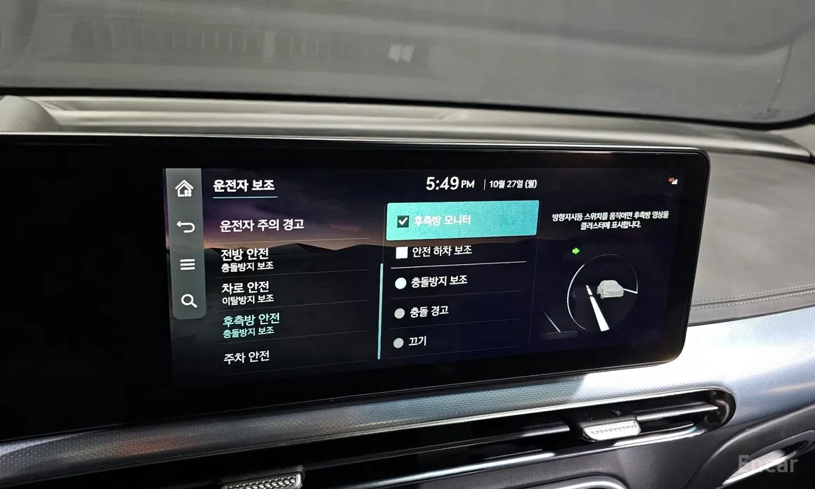 Genesis GV60 2021 Standard