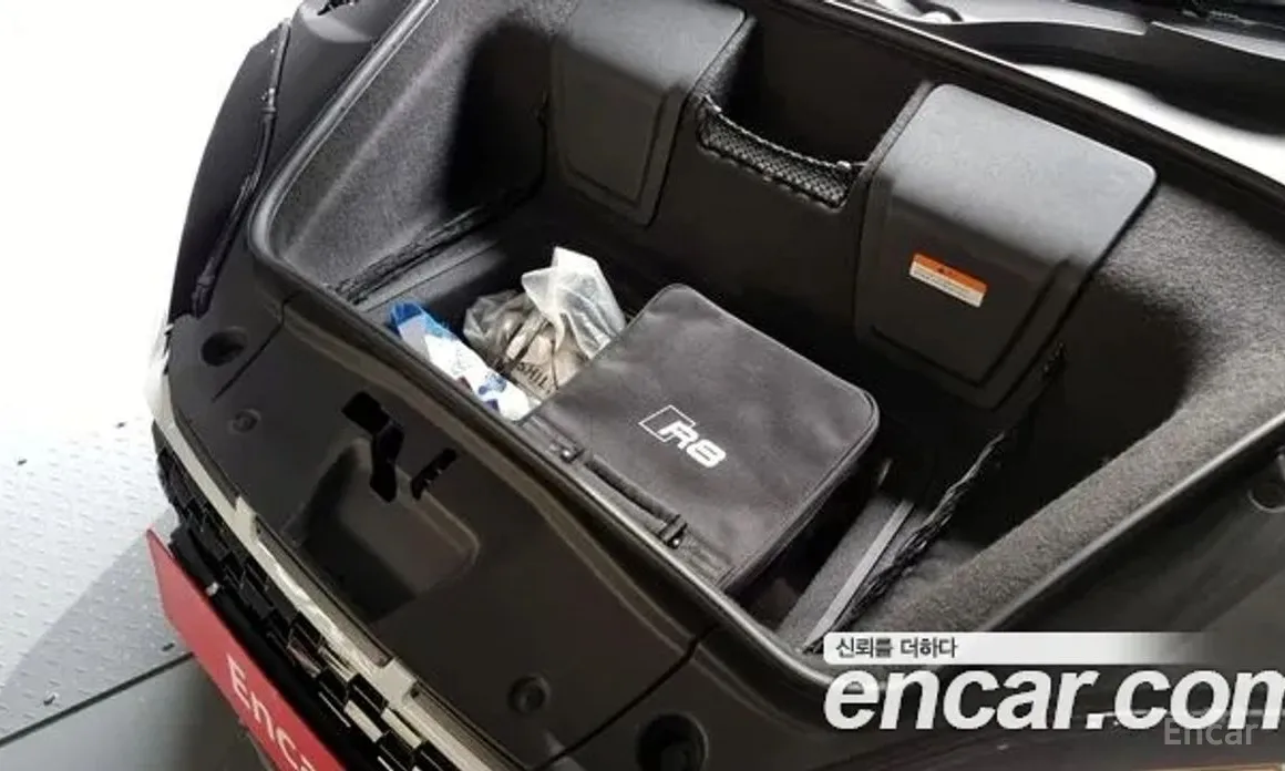 Audi R8 2016 5.2 V10 Performance Coupe