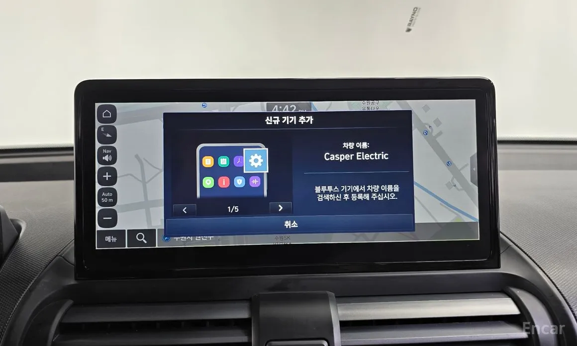 Hyundai Casper 2024 Inspiration