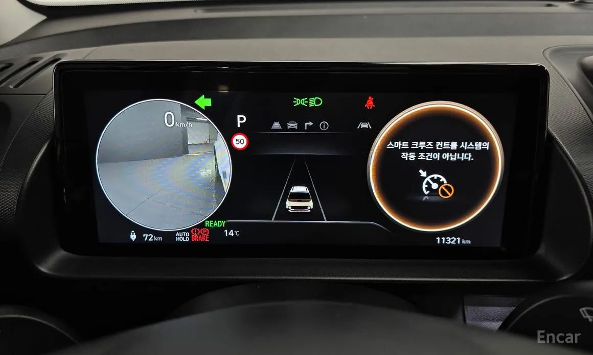 Hyundai Casper 2024 Inspiration