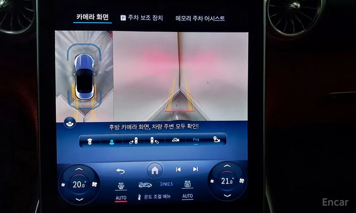 Mercedes-Benz SL-Class 2023 AMG SL63 4MATIC+