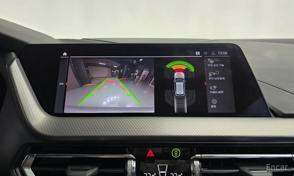 BMW 1 Series 2020 120i M Sports