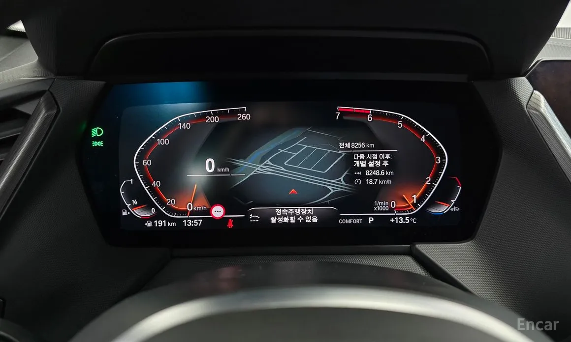 BMW 1 Series 2020 120i M Sports