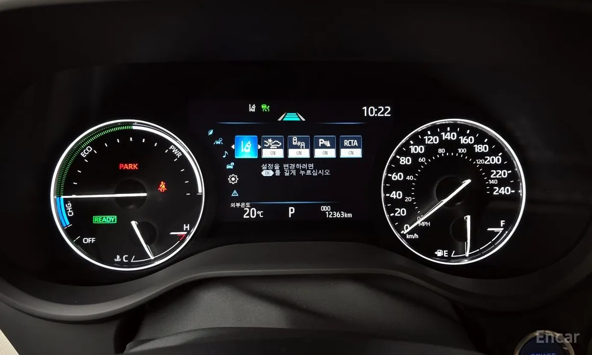 Toyota Sienna 2020 2.5 Hybrid 2WD