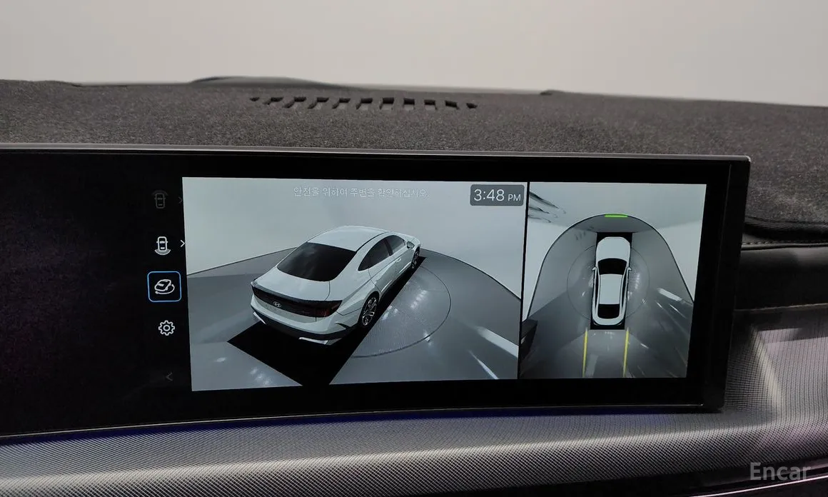 Hyundai Sonata 2023 Inspiration