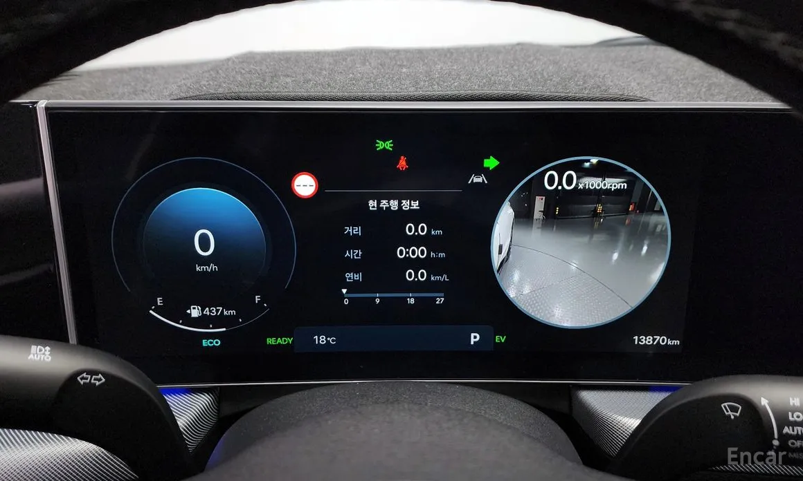 Hyundai Sonata 2023 Inspiration