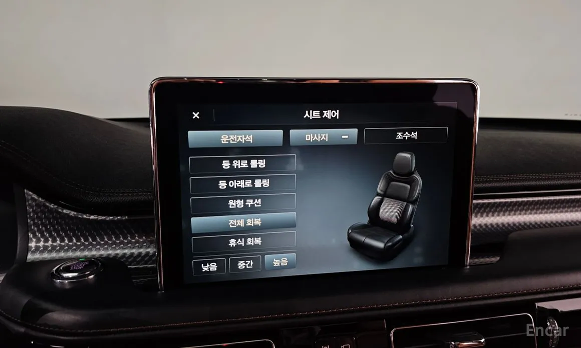 Lincoln Aviator 2019 3.0 Black Label AWD