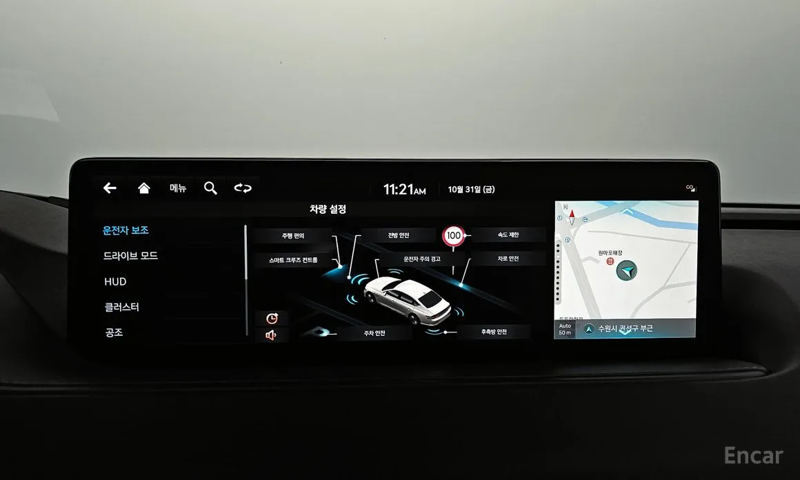 Genesis G80 2021 e-AWD