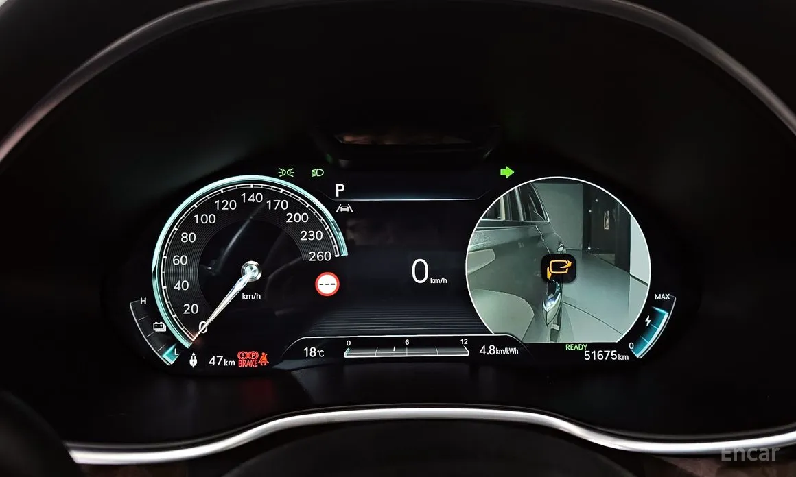 Genesis G80 2021 e-AWD