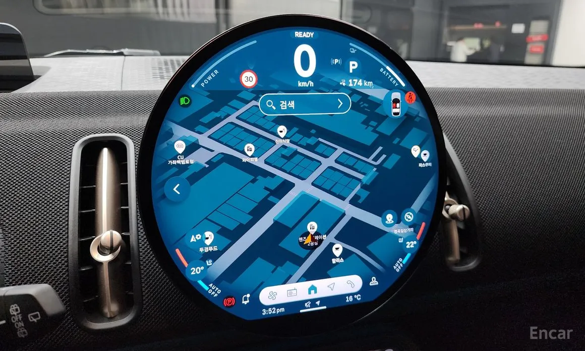 Mini Countryman 2025 E Classic