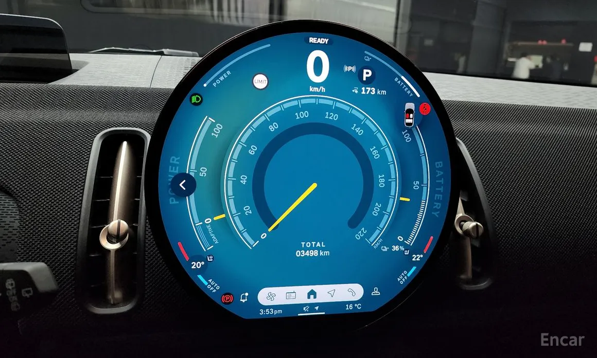 Mini Countryman 2025 E Classic