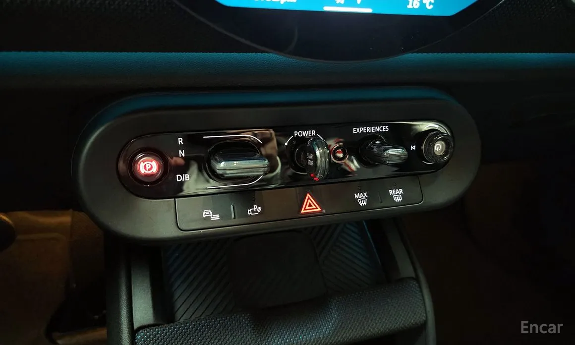 Mini Countryman 2025 E Classic