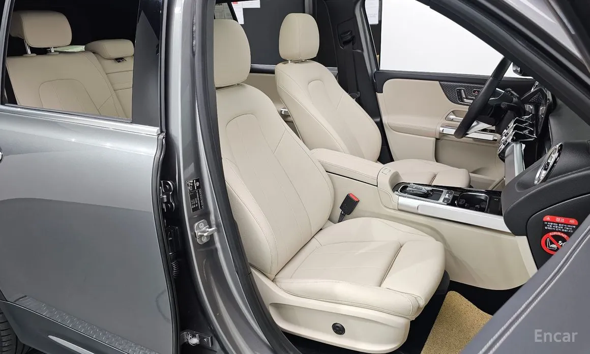 Mercedes-Benz EQB 2022 EQB300 4MATIC Progressive