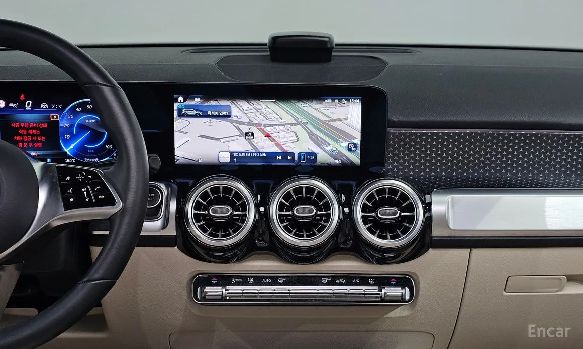 Mercedes-Benz EQB 2022 EQB300 4MATIC Progressive