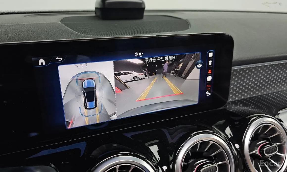 Mercedes-Benz EQB 2022 EQB300 4MATIC Progressive