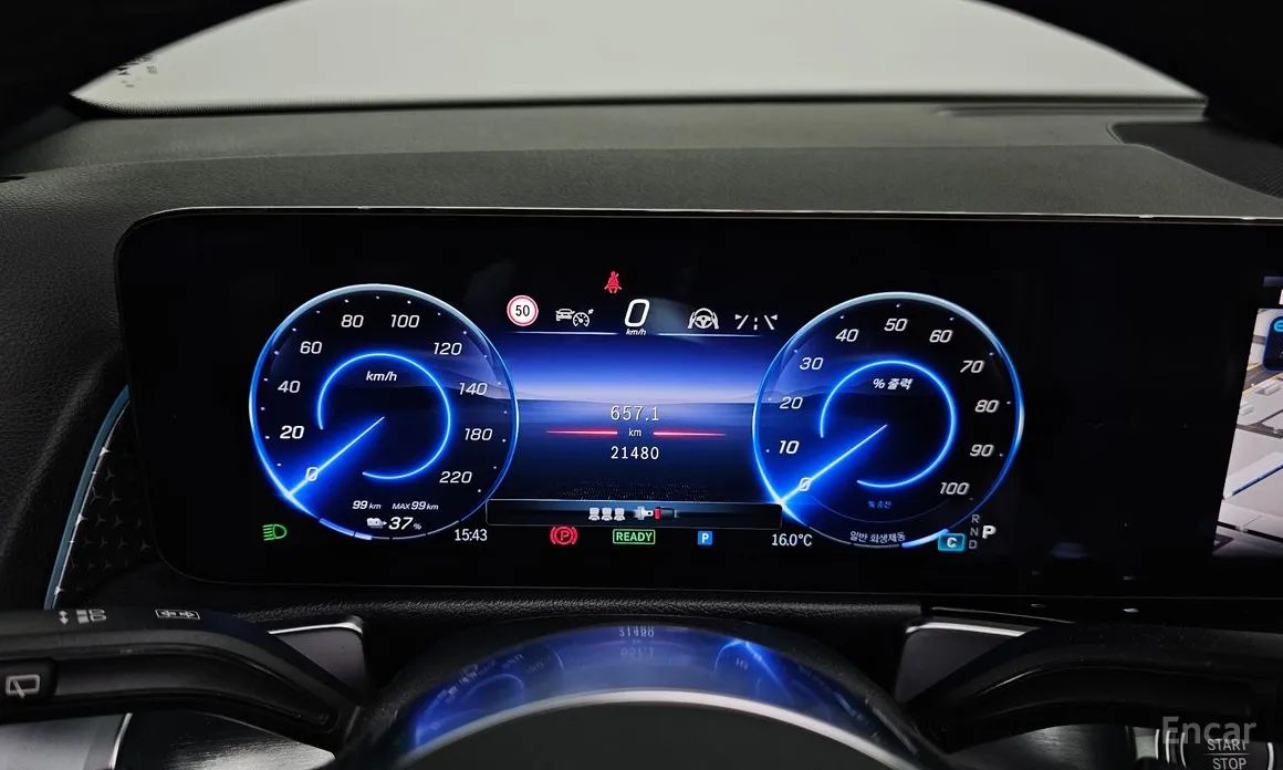 Mercedes-Benz EQB 2022 EQB300 4MATIC Progressive