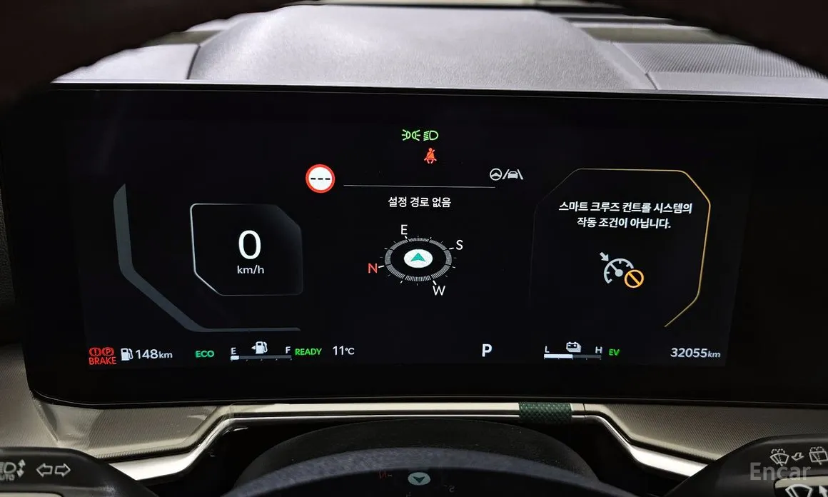 Kia Sorento 2023 HEV 1.6 2WD