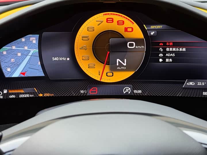 Ferrari Roma 2020 2020款 3.9T V8