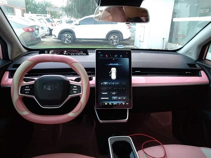 Hozon V 2022 2022款 潮 400 Lite 粉色定制款