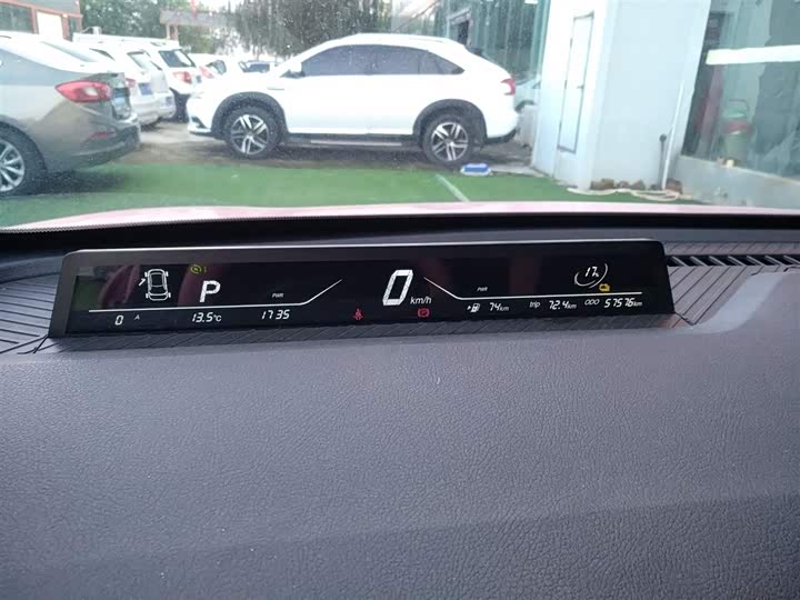 Hozon V 2022 2022款 潮 400 Lite 粉色定制款