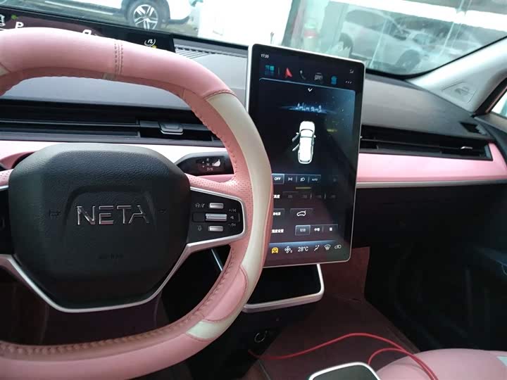 Hozon V 2022 2022款 潮 400 Lite 粉色定制款