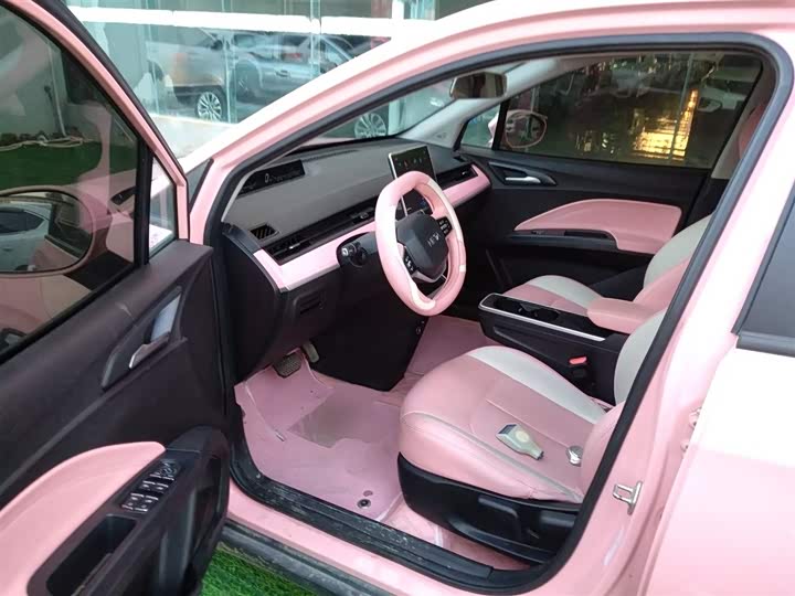 Hozon V 2022 2022款 潮 400 Lite 粉色定制款