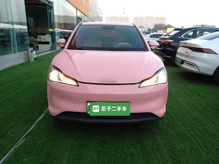 Hozon V 2022 2022款 潮 400 Lite 粉色定制款