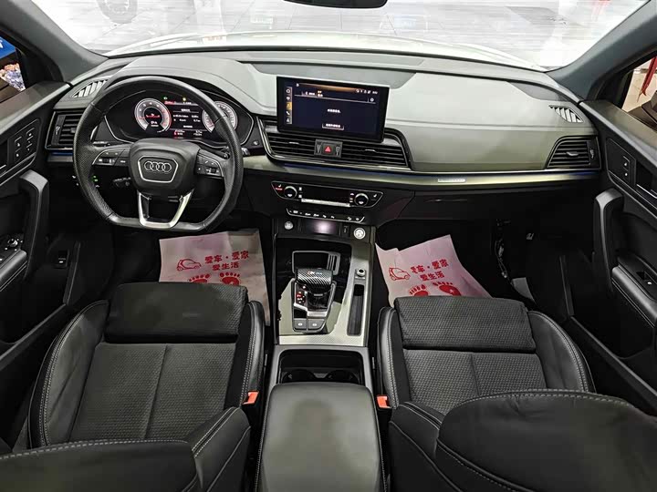 Audi Q5L Sportback 2022 2022款 40 TFSI 豪华型