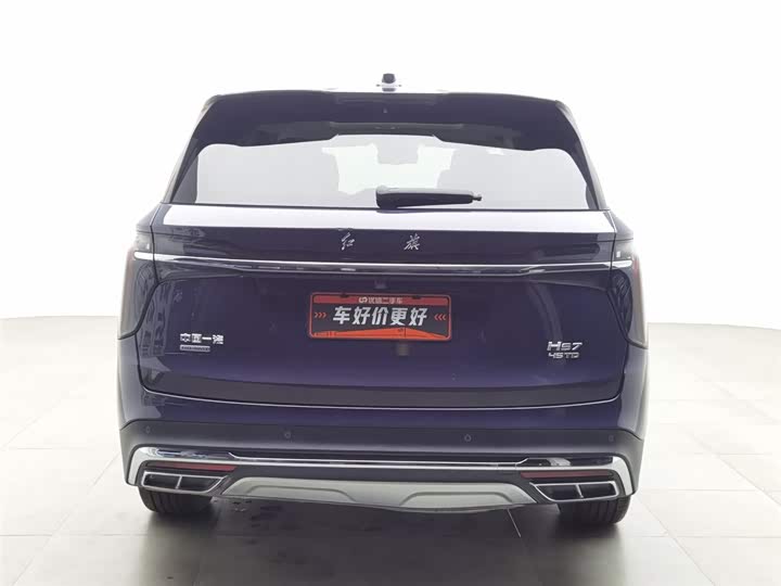 Hongqi HS7 2023 2023款 2.0T 自动四驱旗领版 六座