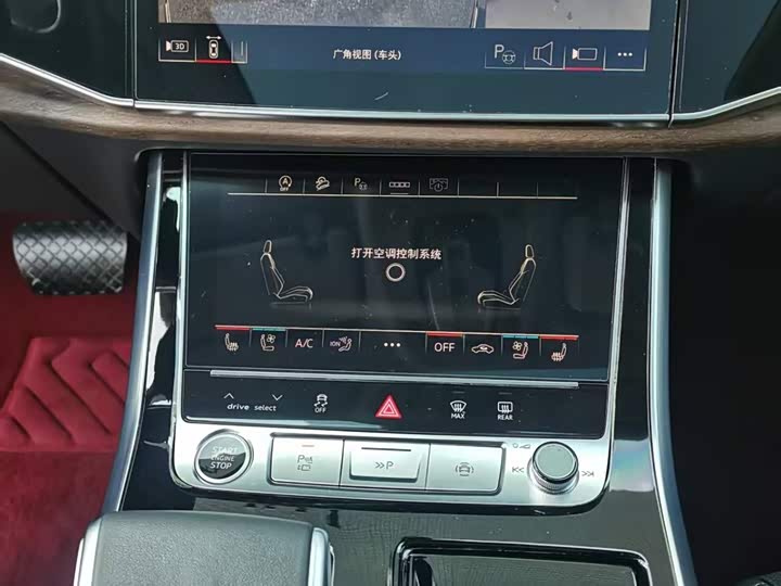 Audi Q7 2025 2025款 55 TFSI quattro S line运动型