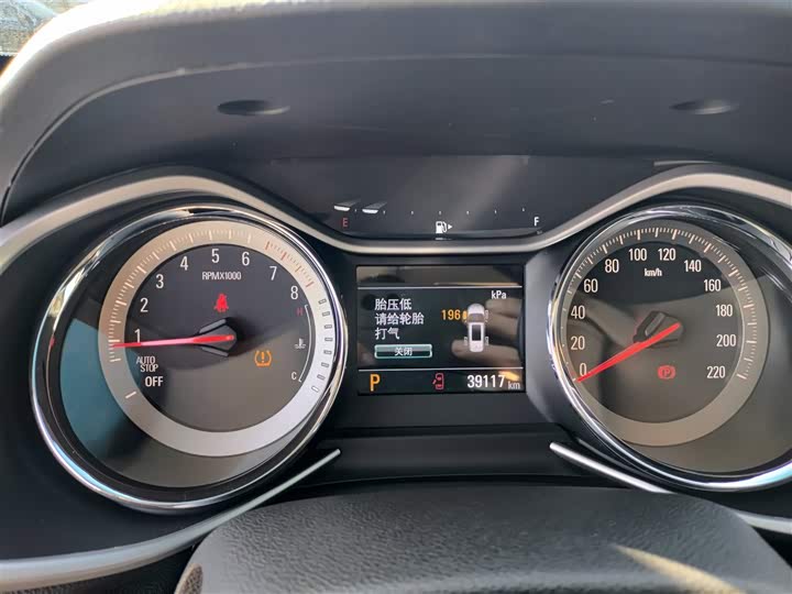 Chevrolet Orlando 2020 2020款 轻混 Redline 530T 自动纵享版（5+2款）