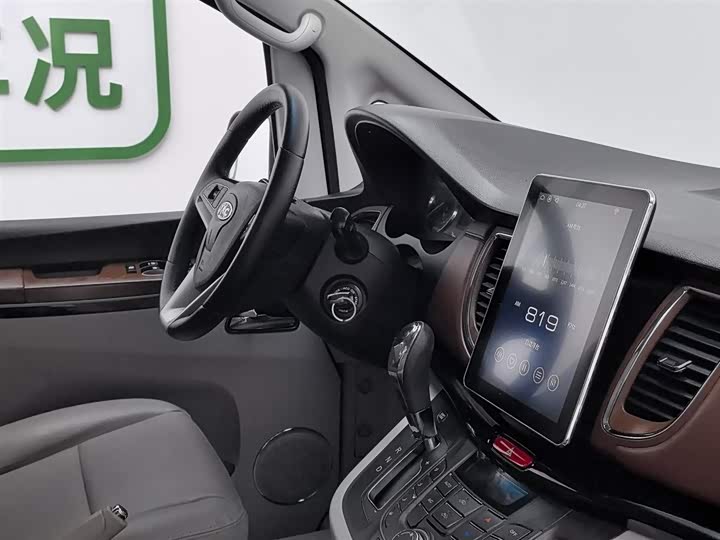 JAC Refine L5 2022 2022款 2.0T 自动商务版