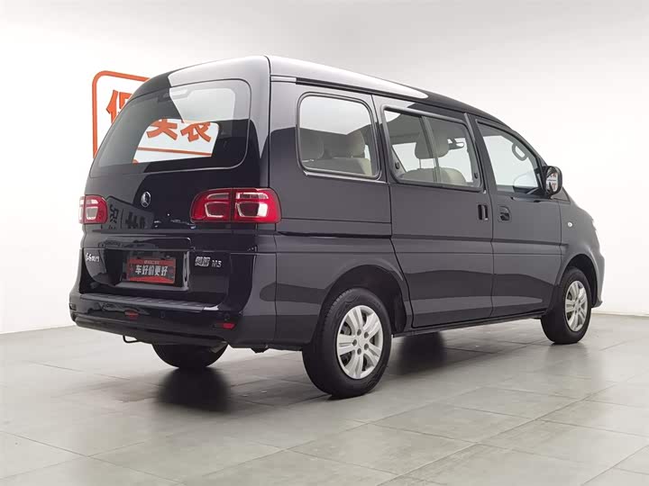 Dongfeng Forthing Lingzhi M5 2023 2023款 M5 1.6L 实用型 5座