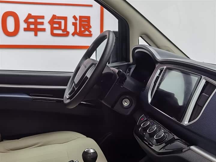 Dongfeng Forthing Lingzhi M5 2023 2023款 M5 1.6L 实用型 5座