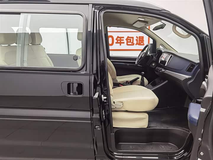 Dongfeng Forthing Lingzhi M5 2023 2023款 M5 1.6L 实用型 5座