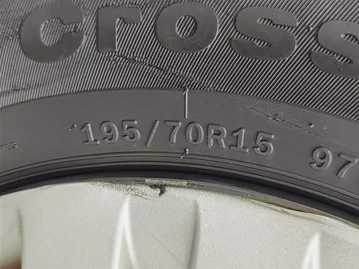 Dongfeng Forthing Lingzhi M5 2023 2023款 M5 1.6L 实用型 5座