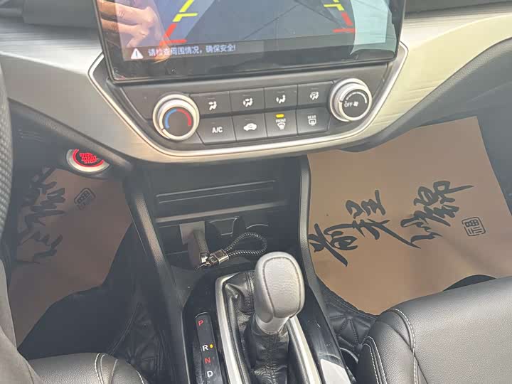 Honda Envix 2019 2019款 180TURBO CVT畅享版 国V