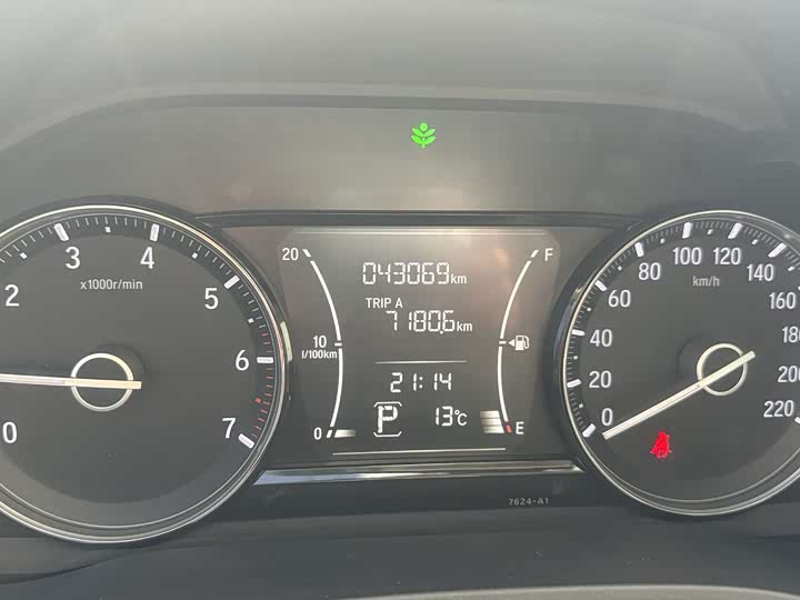 Honda Envix 2019 2019款 180TURBO CVT畅享版 国V