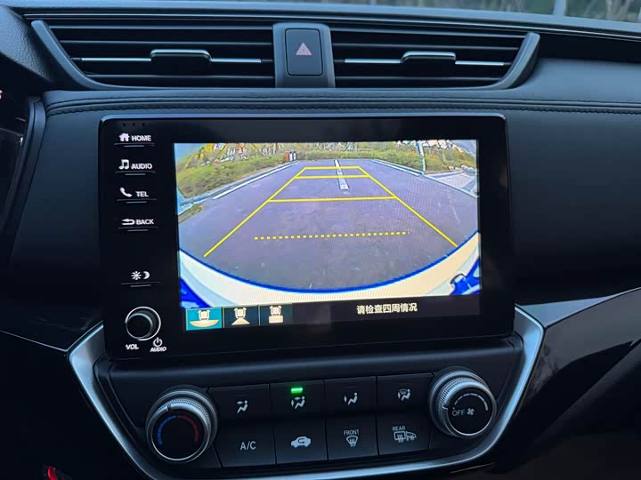 Honda Crider 2022 2022款 180Turbo CVT豪华版