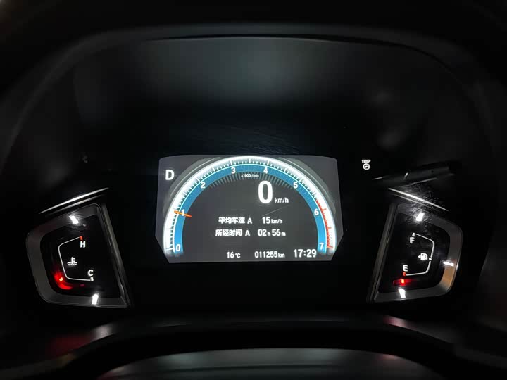 Honda Crider 2022 2022款 180Turbo CVT豪华版