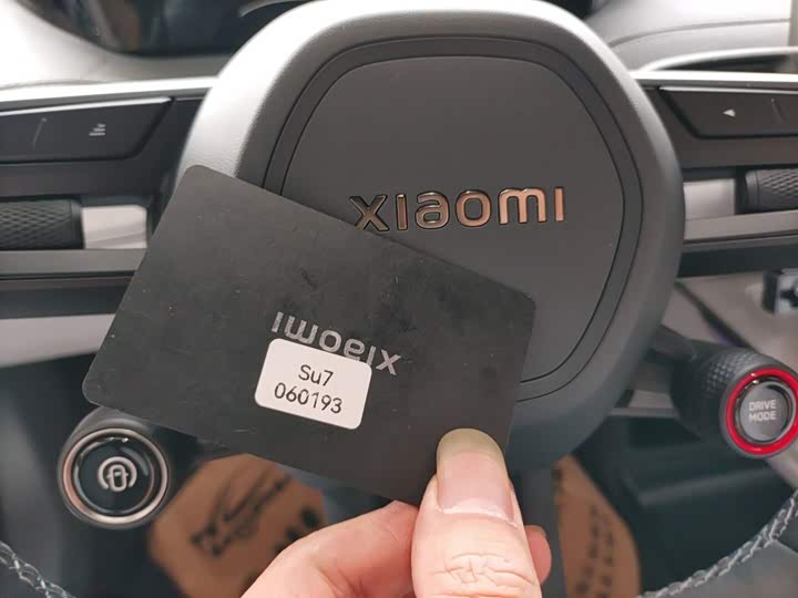 Xiaomi SU7 2024 2024款 四驱超长续航高阶智驾Max版