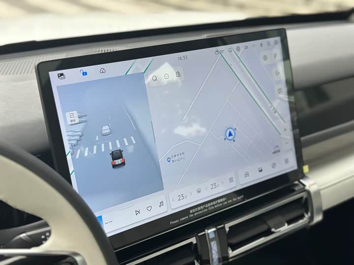 Chery iCar 03 2024 2024款 472km 四驱长续航智越版