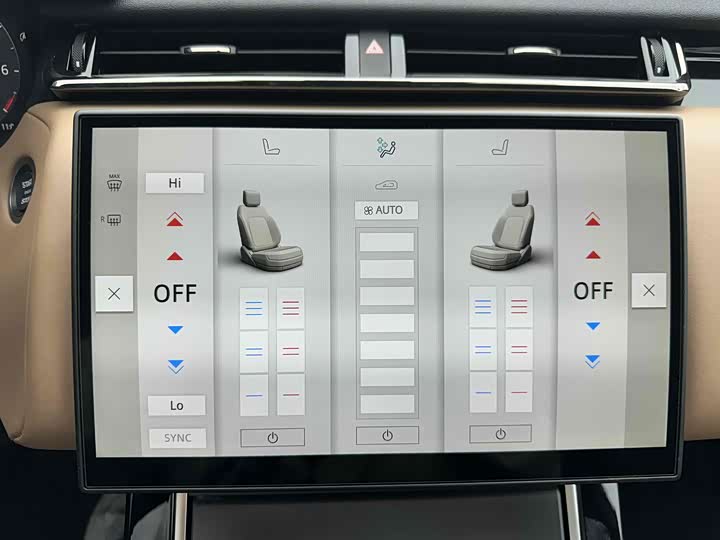 Land Rover Range Rover Velar 2025 2025款 Dynamic HSE