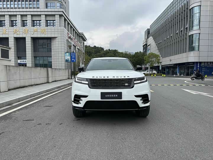 2025 Land Rover Range Rover Velar